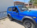 Sahibinden Sıfır muayene Lada Niva 1.7i 2000 Model