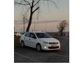 Sahibinden SON FİYAT Citroen C-Elysee 1.6 HDi Attraction 2016 Model İstanbul 