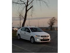 Sahibinden SON FİYAT Citroen C-Elysee 1.6 HDi Attraction 2016 Model İstanbul 