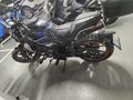 Sahibinden CFmoto 250CL-X