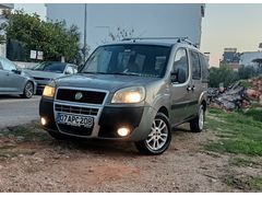 Sahibinden Fiat Doblo Combi 1.3 Multijet Premio 2007 Model Antalya