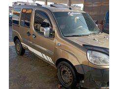 Sahibinden Fiat Doblo Cargo 1.9 JTD Active 2006 Model