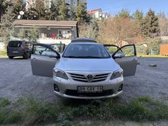 Bayram öncesi son fırsat