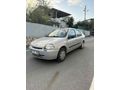 Sahibinden Renault Clio 1.4 RN 2001 Model Hatay