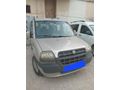 Sahibinden Fiat Doblo Combi 1.3 Multijet Active 2005 Model