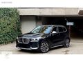 FLOODİN " BMW İX1
