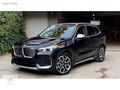 FLOODİN " BMW İX1