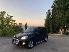 Sahibinden Toyota RAV4 2.0 2005 Model 