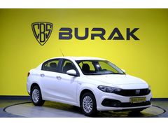 Burak'tan 125.000 TL Peşinat Fırsatı İle Egea 1.3 Mjet Easy 2022