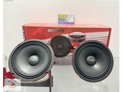 EDİSON ED-M602 16.5 CM MİDRANGE OTO ARAÇ HOPARLÖRÜ