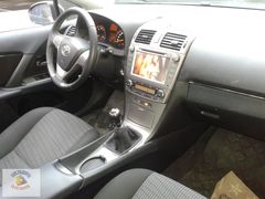 CİTROEN NEMO MULTİMEDYA NAVİGASYON ANDROİD GERÇEK 4GBRAM CARPLAY
