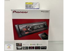 Pioneer Mvh-s125uı Çift Amfi Rca Çıkı Kumanda Usb Aux 2023 Seri