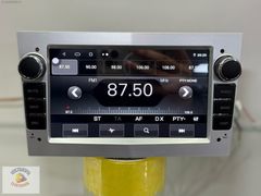 OPEL ANTARA OEM BT NAVİGASYON ANDROİD MULTİMEDYA DOUBLE KAMERA