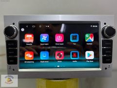 OPEL CORSA D ASTRA H HAFIZA MULTİMEDYA NAVİGASYON CARPLAY BT KAM