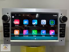 OPEL VECTRA FİMEX ANDROİD MULTİMEDYA NAVİGASYON OEM BT CARPLAY