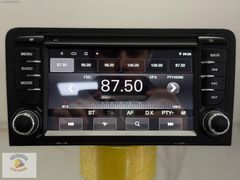 AUDİ A3 2008 2012 FİMEX NAVİGASYON MULTİMEDYA ANDROİD KAMERA BT