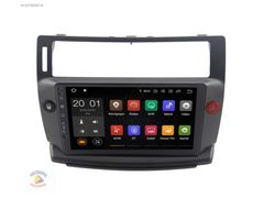 CİTROEN C4 ESKİ NAVİGASYON ANDROİD BT MULTİMEDYA NAVİMEX