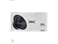 MOBASS MB-8 250 WATT 20 CM 100 RMS MİDRANGE