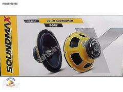 SOUNDMAX SX-FC12 BASS SUBWOOFER 30CM 1500WATT KABİNLİ FİYATI