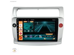 FİMEX 9946 CİTROEN C4 NAVİGASYON MULTİMEDYA OEM BT ANDROİD