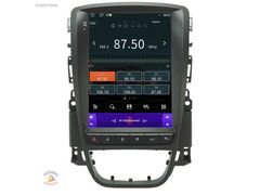 FİMEX 3324 HD OPEL ASTRA J TESLA NAVGİASYON MULTİMEDYA DOUBLE BT
