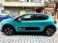 Sahibinden Citroen C3 1.2 PureTech Shine 2020 Model 