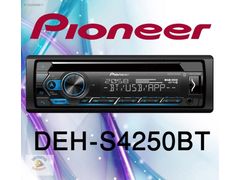 PİONEER DEH S4250BT AUX USB FM RADYO AMFİ UYUMLU OTO TEYP