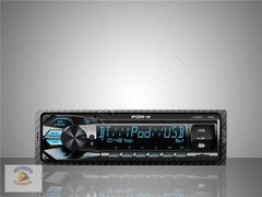For-x X 4250 bluetooth/aux/sdKart/ Oto Teyp 4x60Wat Lcd KAMPANYA