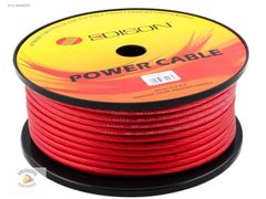EDİSON PW 8 GA ANFİ GÜÇ KABLOSU 50 METRE / PW-8GA 1 TOP FİYATI