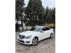 MİNİ GALERI'DEN DÜŞÜK KM ÖZEL PLAKA C 180