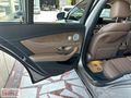 2020 E200d FL EDITION 1 EXCLUSIVE