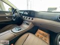 2020 E200d FL EDITION 1 EXCLUSIVE