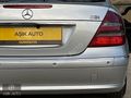 AŞIK AUTO'DAN EMSALSİZ MERCEDES BENZ E 280 CDI E2 PAK/3.2(OM648)