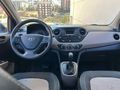 TEMİZ OTOMATİK DÜŞÜK KM İ10