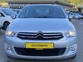 2015 CİTROEN C-ELYSEE 1.6 HDİ 92 BG EXLUSİVE HATASIZ 106.000 KM