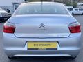 2015 CİTROEN C-ELYSEE 1.6 HDİ 92 BG EXLUSİVE HATASIZ 106.000 KM