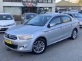 2015 CİTROEN C-ELYSEE 1.6 HDİ 92 BG EXLUSİVE HATASIZ 106.000 KM