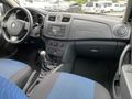 2014 RENAULT SYMBOL 1.5 DCI 90 BG JOY