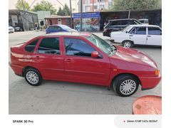 Sahibinden Volkswagen Polo 1.6 Classic 1998 Model