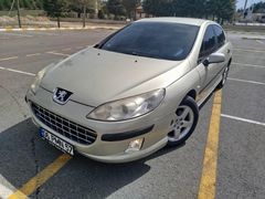 TAKAS OLUR //BÖYLESİ YOK//AŞIRI TEMİZ//ORJİNAL//PIRIL PIRIL//BİRİNCİ SINIF