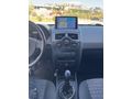 Sahibinden Renault Megane 1.5 dCi Authentique 2009 Model 