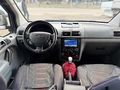 ATAOĞLU AUDAN FORD CONNECT 1.8 TDCI