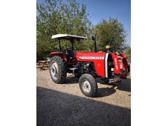 Sahibinden 2003 Massey Ferguson 266 Gold