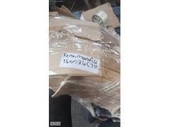 Renault manifold 140034635R