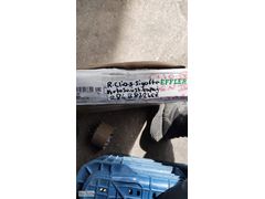 RENAULT Clio 5 sigorta kutusu üst kapağı 284B87246R