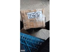 VW crafter TDI eğer soğutucu 03L131511R