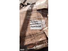 RENAULT MANİFOLD 140034490R