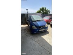 MERCEDES A KASA YEDEK PARÇALAR