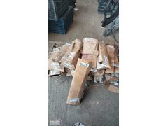 RENAULT MOTOR KAPAKLARI 8200117386