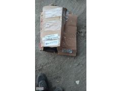 MEGANE MOTOR KAPAKLARI 8200629199